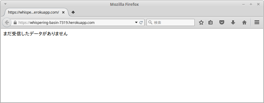 Screenshot-Mozilla Firefox-10