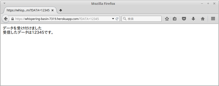 Screenshot-Mozilla Firefox-11