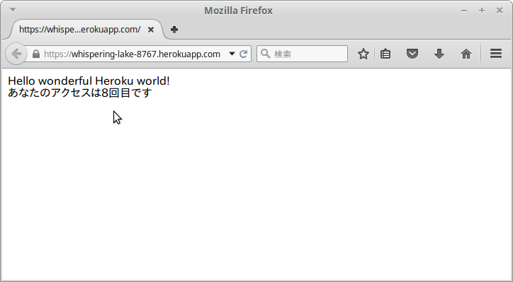 Screenshot-Mozilla Firefox-4