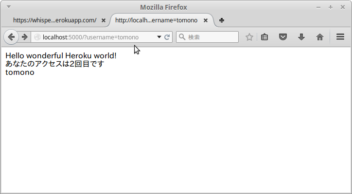 Screenshot-Mozilla Firefox-5