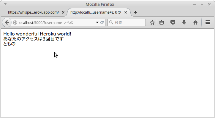 Screenshot-Mozilla Firefox-6