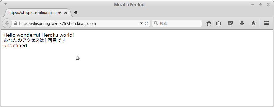Screenshot-Mozilla Firefox-7