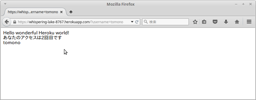 Screenshot-Mozilla Firefox-8