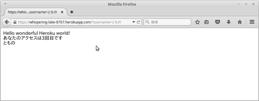 Screenshot-Mozilla Firefox-9